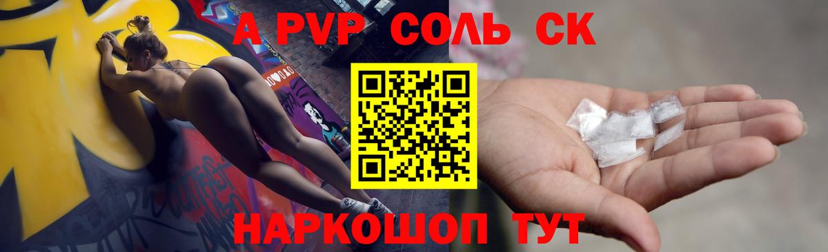 Конопля  Лсд 25  COCAIN  МЕФ кристаллы  Гашиш  Вход с VPN  Ирбит  Гашиш 