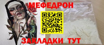 гидропоника Бийск