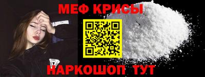 гидропоника Бийск