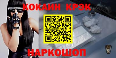 скорость mdpv Берёзовский
