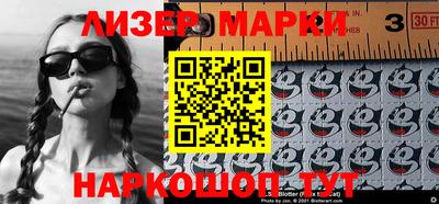 ALPHA-PVP Беслан