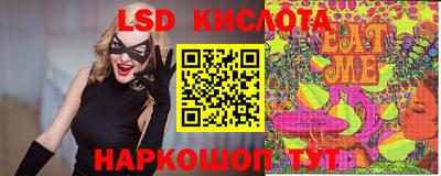 скорость mdpv Берёзовский