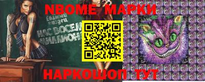 гидропоника Бийск