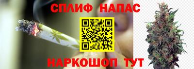 ALPHA-PVP Беслан