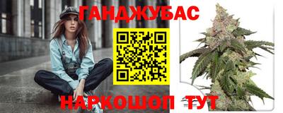 скорость mdpv Берёзовский