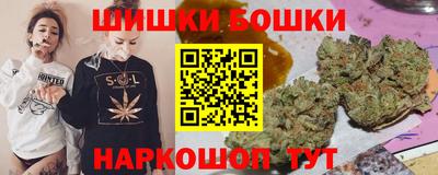 скорость mdpv Берёзовский
