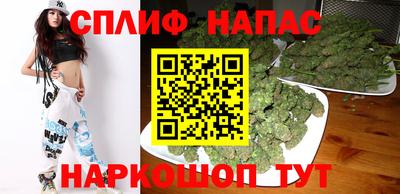 ALPHA-PVP Беслан