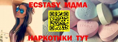 скорость mdpv Берёзовский