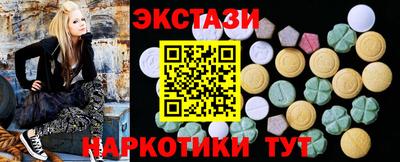 сатива Добрянка