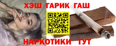 скорость mdpv Берёзовский