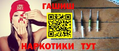 скорость mdpv Берёзовский