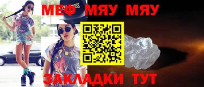 скорость mdpv Берёзовский