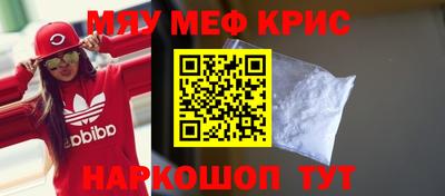 гидропоника Бийск