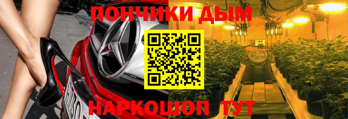 Шишки марихуана LSD WEED Ирбит
